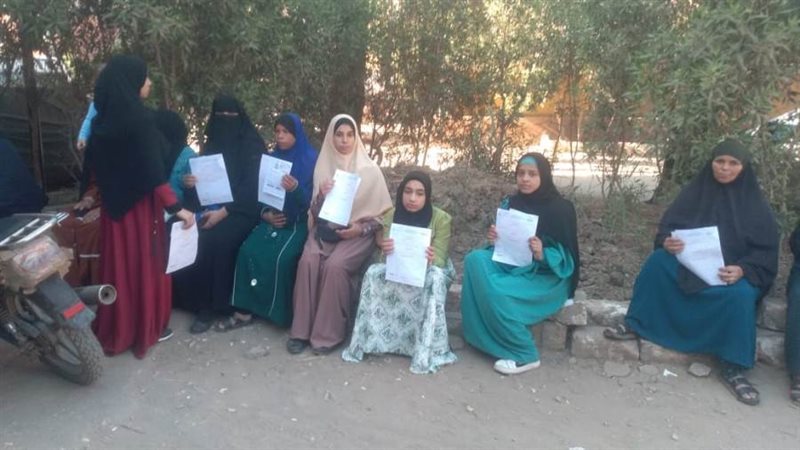 استمارات الرقم القومى