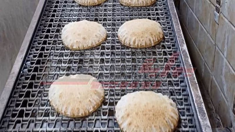 مخابز كفرالشيخ