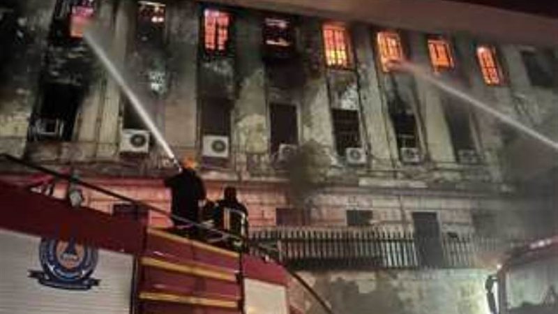 جانب من حريق سنترال