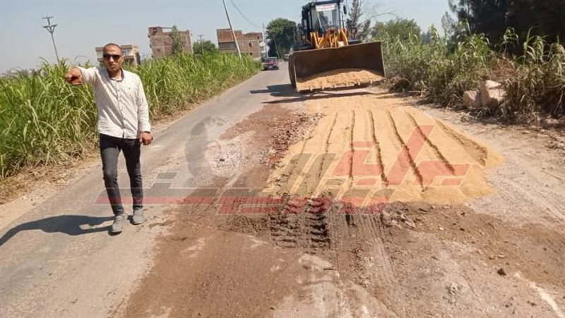 تمهيد الطرق