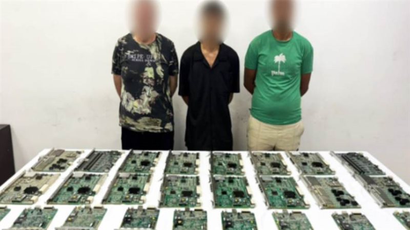 بوابة روز اليوسف