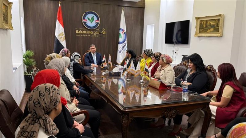 جانب من الاجتماع