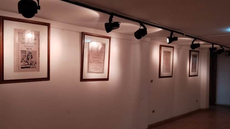 جانب من المعرض