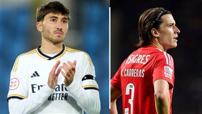 ريال مدريد يقنع بنفيكا بنجمه الشاب.. ويكسب كاريراس في المقابل