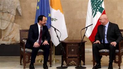 الرئيسان اللبناني والقبرصي يؤكدان حرصهما على تعزيز التعاون بين البلدين في مختلف المجالات