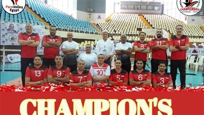 منتخب الطائرة البارالمبي يحصد ذهبية البطولة الأفريقية في كينيا بالفوز على رواندا