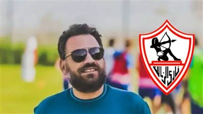 المتحدث باسم الزمالك: لا نفوذ مطلق لجون إدوارد.. وصلاحياته محددة ومراقبة