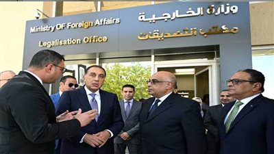 رئيس الوزراء يفتتح مقر مكتب خدمات الأجانب بالعاصمة الإدارية الجديدة