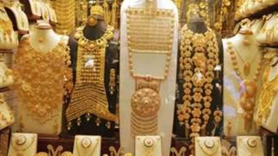 ارتفاع سعر الذهب اليوم في السعودية وعيار 21