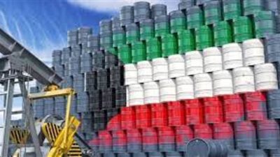 تراجع سعر النفط الكويتي إلى 71.97 دولار للبرميل