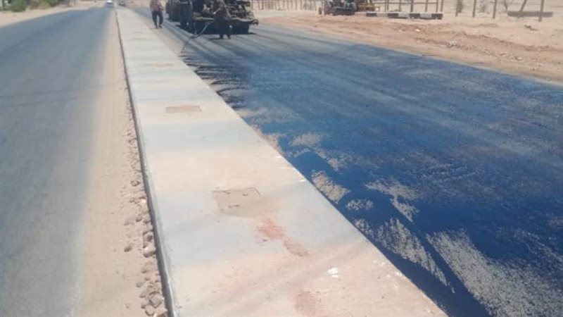 اعمال الرصف