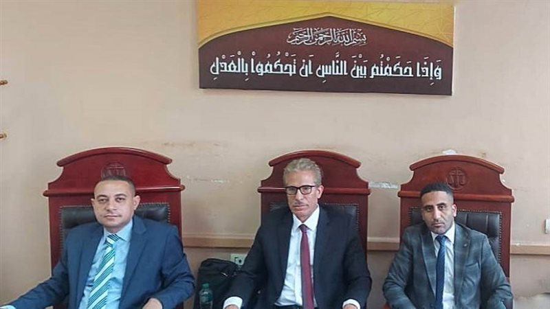 محكمة جنايات مستأنف