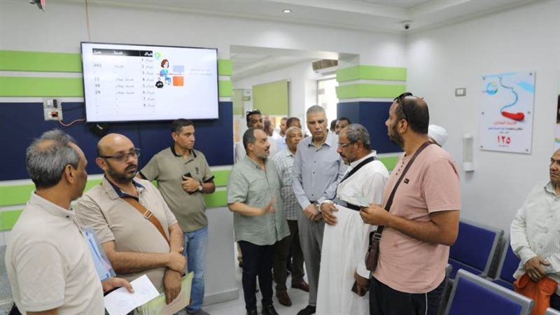 بوابة روز اليوسف