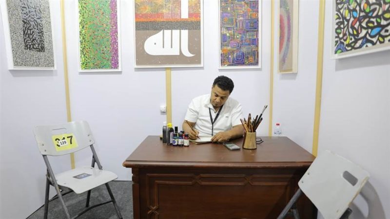 تجليات الفنان إسماعيل