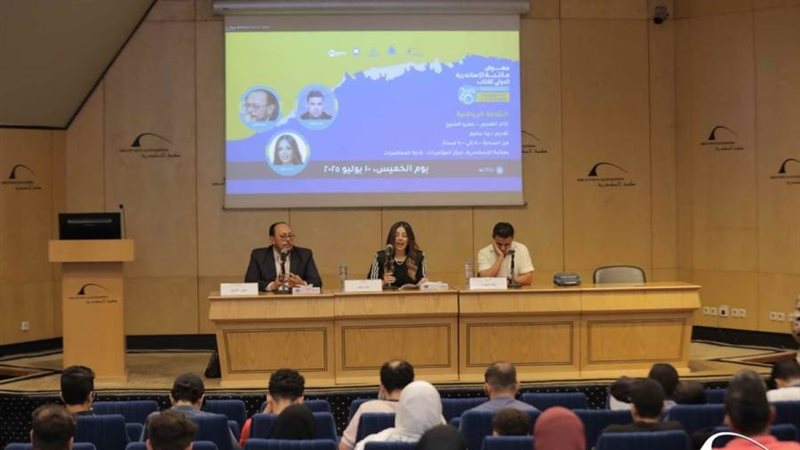 بوابة روز اليوسف