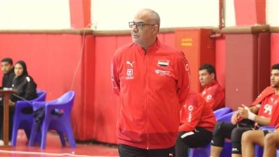 طارق محروس: رومانيا وبولندا تعتذران عن عدم مواجهة منتخب الناشئين قبل بطولة العالم