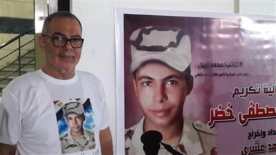 الكاتبة الصحفية سلوى عثمان تنعى والد الشهيد مصطفى خضر سليم 