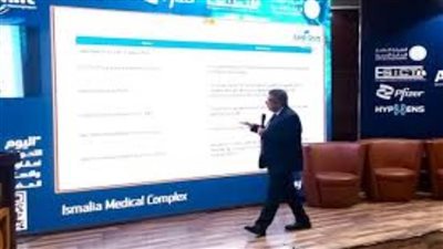  ارتفاع زيادة البرامج التدريبية بالرعاية الصحية بنسبة 130% في 2025