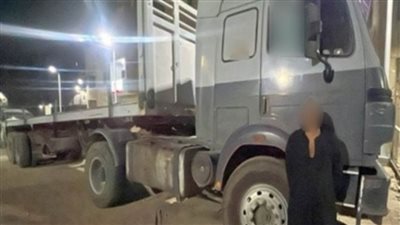 كشف ملابسات تداول فيديو بقيام قائد سيارة نقل بتحميل أسياخ حديدية وبروزها منها أثناء سيره بالقاهرة