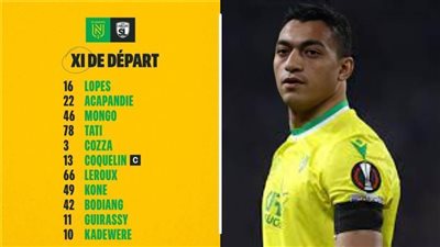 غموض جديد في ملف مصطفى محمد بعد استبعاده من ودية نانت