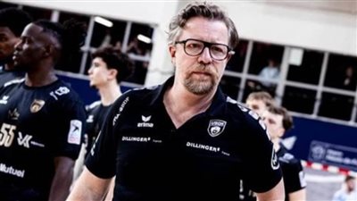 موعد وصول الفرنسي فرانك موريس مدرب يد الزمالك الجديد