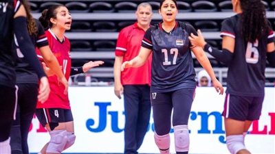 منتخب شابات الطائرة ينهي مشواره ببطولة العالم في المركز الـ22