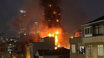 مصرع 3 أشخاص إثر اندلاع حريق بمبنى سكني في تركيا