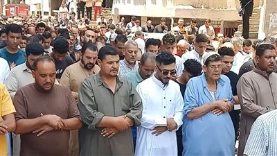 بعد 18 يومًا.. أداء صلاة الغائب على 