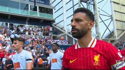 بالشارة السوداء وبقيادة 