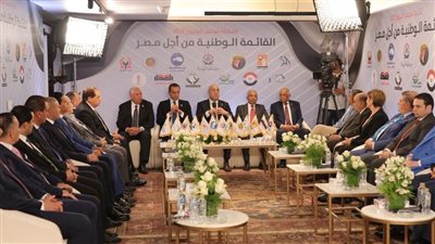 عاجل.. خلال اجتماعها التنسيقي الثالث.. أحزاب القائمة الوطنية تدشن ملتقى الأحزاب السياسية