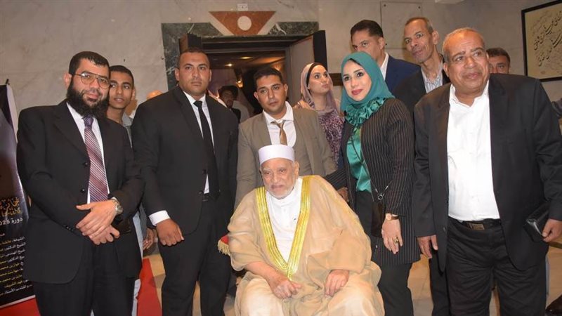 جانب من الحفل