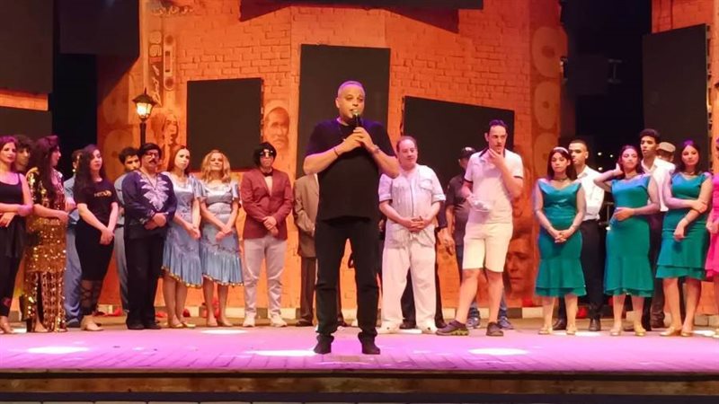 جانب من العرض