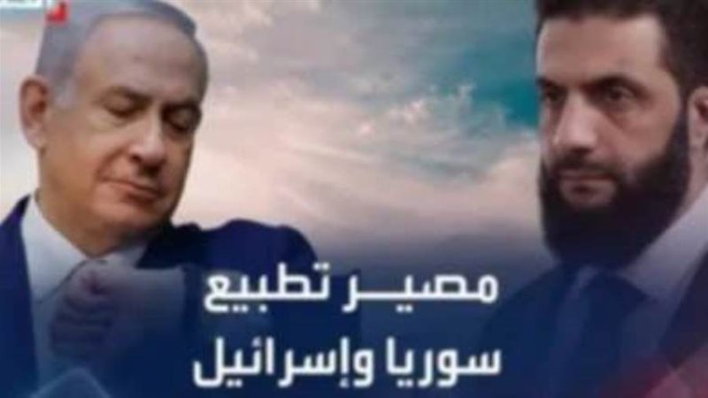 الشرع ونتنياهو