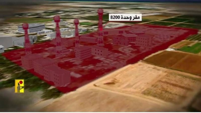 هاكر إسرائيلي