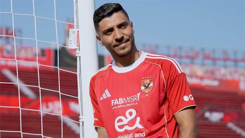 محمد شريف لاعب الفريق