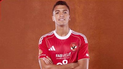 رسميًا.. الأهلي يتعاقد مع ياسين مرعي مدافع فاركو لمدة 5 سنوات