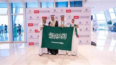 المملكة تحصد 4 جوائز دولية في أولمبياد الكيمياء الدولي 2025