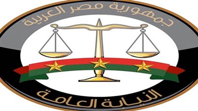 النيابة العامة تأمر بإحالة 20 متهمًا في قضية منصة FBC لمحكمة الجنايات الاقتصادية