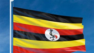 إطلاق برنامج للتعاون عبر الحدود بين الكونغو الديمقراطية وأوغندا لتحديث المراكز الحدودية