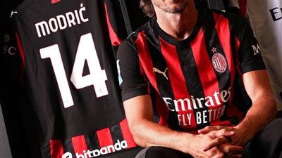 رسميًا.. ميلان يضم نجم ريال مدريد حتى 2026 في صفقة تاريخية