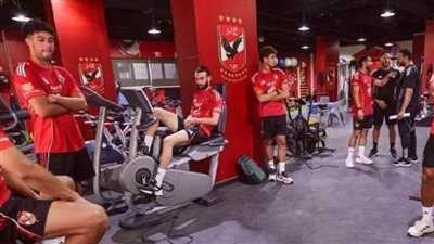 عاجل.. لاعبو الأهلي يخضعون لقياسات بدنية استعدادًا للموسم الجديد