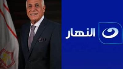 المجلس الأعلى لتنظيم الإعلام يتلقى شكوى من شبكة 
