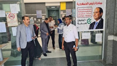 وكيل وزارة الصحة بالبحيرة يتفقد سير العمل والانضباط الإداري بمركز صحة الأسرة بالأبعادية 