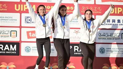   بـ24 ميدالية متنوعة.. مصر تحكم قبضتها على بطولة إفريقيا للخماسي الحديث للرجال والسيدات