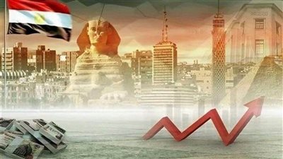 يوروموني: مصر تجذب استثمارات دولية ضخمة بفضل الإصلاحات الاقتصادية وصلابة البنوك