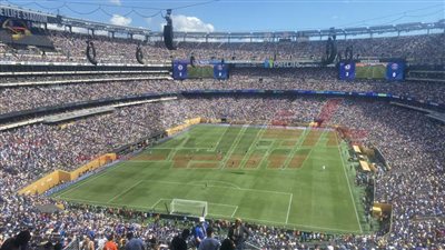 صدمة وصمت لجماهير باريس سان جيرمان بمدرجات ميت لايف.. 