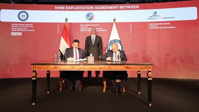 البترول: توقيع اتفاقيتين جديدتين مع شركات عالمية للتنقيب عن الذهب بمصر