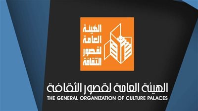 ننشر برنامج عروض مهرجان «صيف بلدنا» في العلمين الجديدة