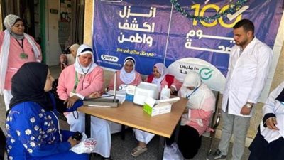 رعاية صحية شاملة لكل مواطن شعار حملة 100 مليون صحة بالقاهرة