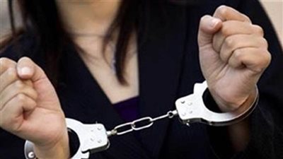 ضبط سيدة بالقاهرة تدير كيانًا تعليميًا بدون ترخيص للنصب على المواطنين